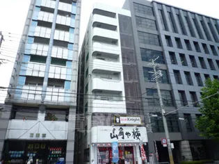 第二正美堂ビル【8階】の外観