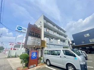 エサ浜ビルの画像