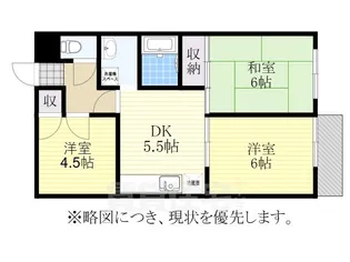 ビューハイツ有松A棟【1階】の間取り