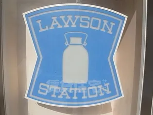 カサベラ花隈【4階】の周辺