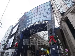 カサベラ花隈【4階】のその他画像