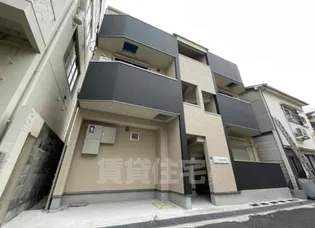 KARIN長楽町の画像