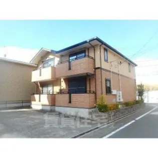 アンジュールの画像