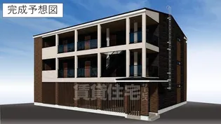 ジュネス エアリー【3階】の外観