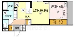 Maison de 青木【1階】の間取り