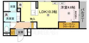 Maison de 青木【2階】の間取り