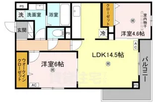 Maison de 青木【2階】の間取り