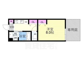 Shining二条離宮【1階】の間取り