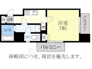 リエス鶴舞WEST TOWER【8階】の間取り