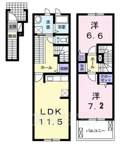 2LDKの間取り画像