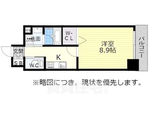 ウルフィエスタ桜山【8階】の間取り