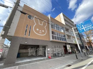 ラビットビルの画像