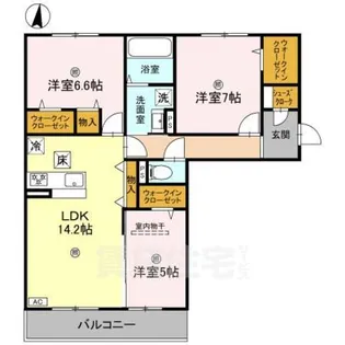 萩1【1階】の間取り