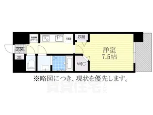 パルティール笠寺【12階】の間取り