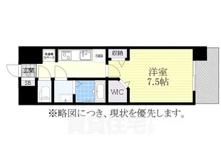 パルティール笠寺【11階】の間取り