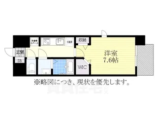 パルティール笠寺【10階】の間取り