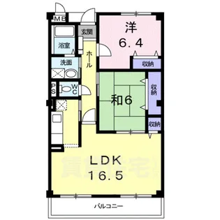 大阪府泉大津市虫取町1丁目【マンション】の間取り