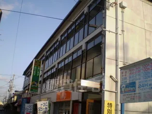 水車ビルの画像