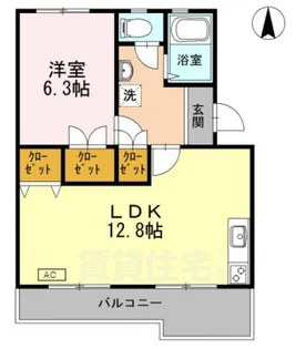 ロイヤルマンション2号棟【4階】の間取り