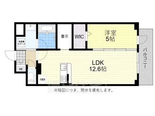 大阪府高槻市大手町【マンション】の間取り