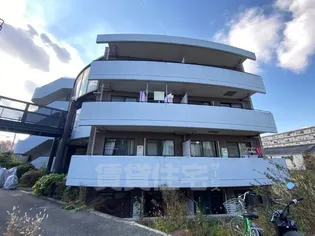 大阪府豊中市西泉丘2丁目【マンション】の外観