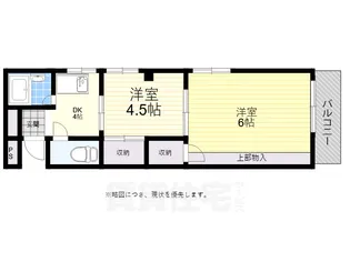 東洋プラザ野江2【1階】の間取り