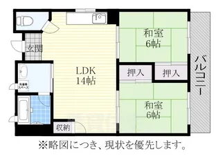 グレイスSONE2【4階】の間取り