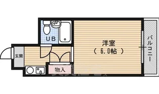 コーポ土山【5階】の間取り