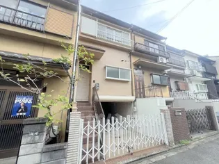 京都府京都市東山区一橋野本町【一戸建】の外観