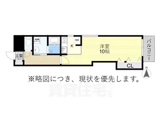 パルタマレ神宮【7階】の間取り