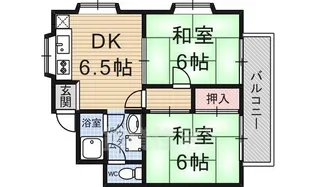 開花エレガンス【2階】の間取り