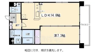 ベラジオ京都鴨川【2階】の間取り