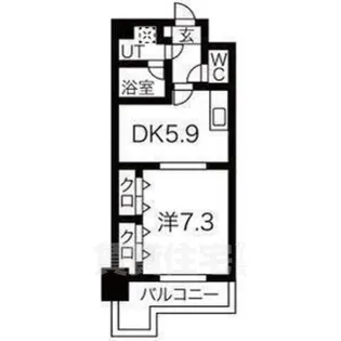 SION 【1階】の間取り