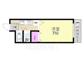 ハイムユアーズ【5階】の間取り