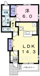 ラッフィナートカーサ弐番館【1階】の間取り