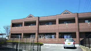 Emeraude(エメロード)【2階】の外観