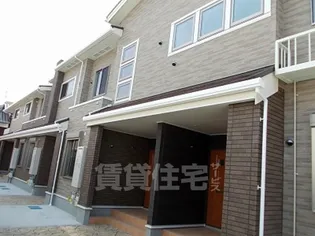 Lupicon Yabase【1階】の外観