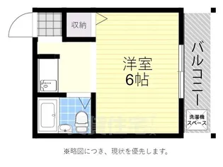 パインハイツ香ヶ丘【1階】の間取り