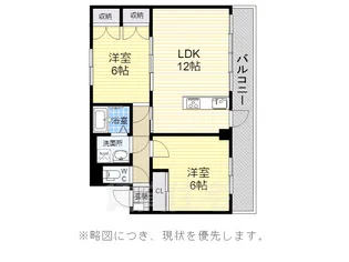 カトルさんたかね【3階】の間取り