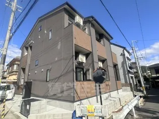 GRAND MAISON MATSUYOSHIWORLDの画像