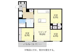 耀【2階】の間取り