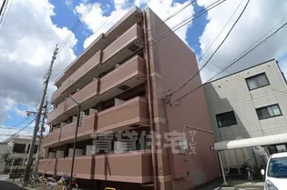 ユーノディア6の画像