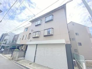 フラット塚本の画像