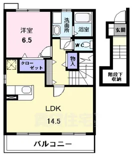 クローバースクエア【2階】の間取り