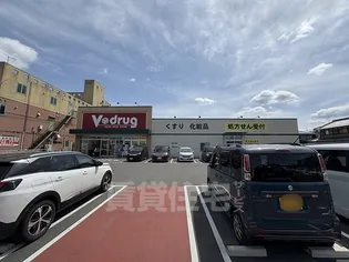 第5サンライフ瀬田【3階】のその他画像