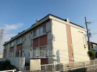 ハイツ北浦の画像