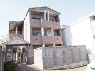 スールメゾンの画像