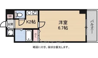 プレサンス京都二条城前【5階】の間取り