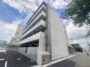 アリビオ東寺【1階】の外観