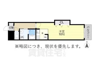 パル タマレ神宮【8階】の間取り